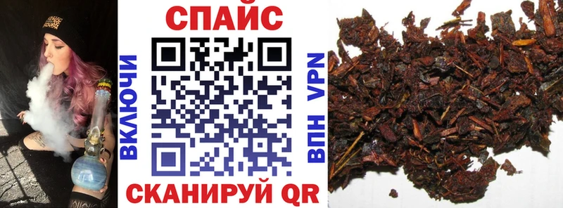 БУТИРАТ буратино  хочу наркоту  Татарск 