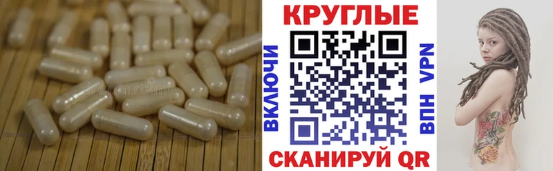 Экстази XTC  МЕГА зеркало  Татарск  дарнет шоп 