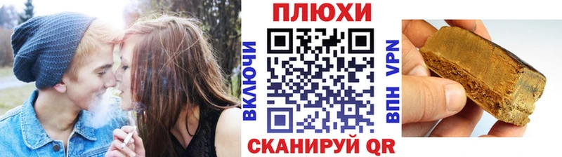 ГАШ 40% ТГК Татарск