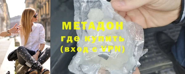 спиды Аркадак