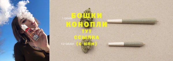 наркотики Армянск
